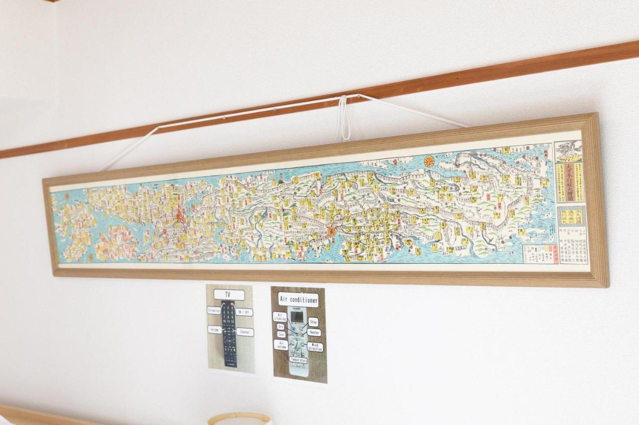 Sunday Peace Room 中島 #24 Hiroshima Exterior foto